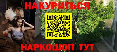 mdpv Ангарск