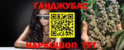 экстази Анжеро-Судженск