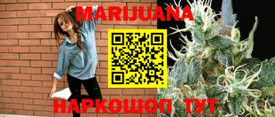 мефедрон Аша