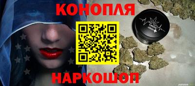 мефедрон Аша