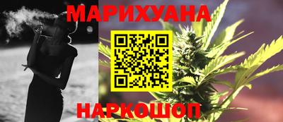 mdpv Ангарск