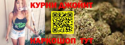 экстази Анжеро-Судженск