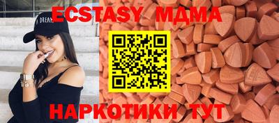 Альфа ПВП Ачхой-Мартан