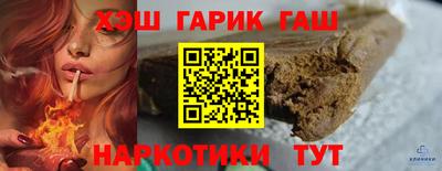 Альфа ПВП Ачхой-Мартан