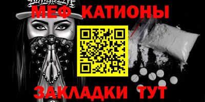 синтетический гашиш Анапа